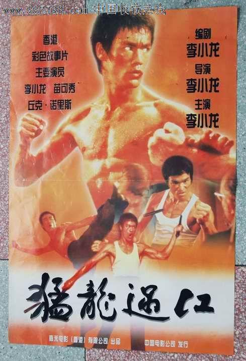学历/证书查询结果通知证明多少钱